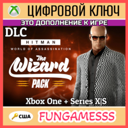 HITMAN WOA - The Wizard Pack Xbox Ключ США   Б/А🔑DLC