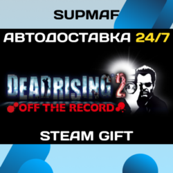 Dead Rising 2: Off the Record | STEAM GIFT | RU・KZ・UA・CIS