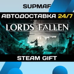 Lords of the Fallen | STEAM GIFT | RU KZ UA BY CIS