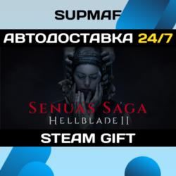Hellblade II: Senua’s Saga | STEAM GIFT | KZ・UA・CIS