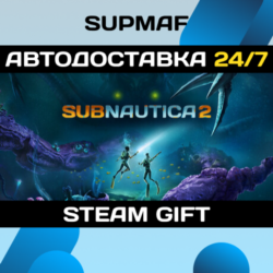 Subnautica 2 | STEAM GIFT | RU・KZ・UA・BY・CIS