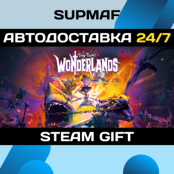 Tiny Tina&acute;s Wonderlands | STEAM GIFT | RU KZ UA BY CIS