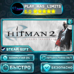 🎁Hitman 2: Silent Assassin *UA/KZ/СНГ/TR/AR Steam Auto