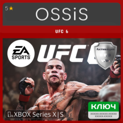 КЛЮЧ UFC 6 XBOX Код