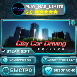 🎁City Car Driving *RU/BY/UA/СНГ Steam Auto
