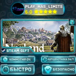 🎁Norland *RU/BY/UA/СНГ Steam Auto