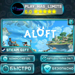 🎁Aloft *RU/BY/UA/СНГ Steam Auto