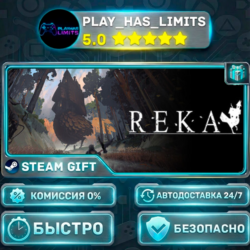 🎁REKA *RU/BY/UA/СНГ Steam Auto