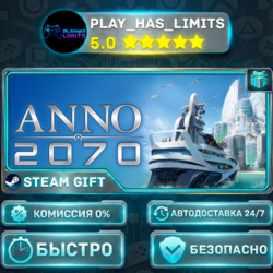 Anno 2070 — Complete *RU/BY/UA/СНГ Steam Auto
