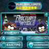 South Park: The Fractured But Whole *RU/BY/UA/СНГ Steam Auto