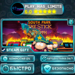South Park: The Stick of Truth *RU/BY/UA/СНГ Steam Auto