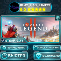 ENDLESS Legend 2 *RU/BY/UA/СНГ Steam Auto