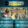 Stronghold Crusader 2 *RU/BY/UA/СНГ Steam Auto
