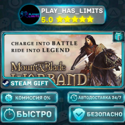 🎁Mount & Blade: Warband *RU/BY/UA/СНГ Steam Auto