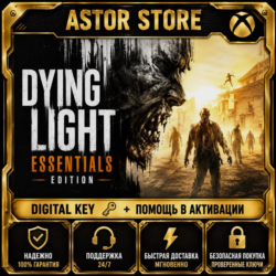 Dying Light Essentials Edition XBOX ONE / XBOX SERIES S|X Ключ