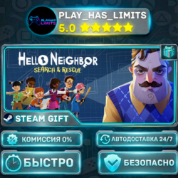 🎁Hello Neighbor VR: Search and Rescue *RU/BY/UA/СНГ Steam Auto