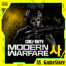 Call of Duty: Modern Warfare 4 | PS5 Турция Украина