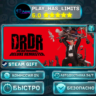 Dead Rising Deluxe Remaster *RU/BY/UA/СНГ Steam Auto