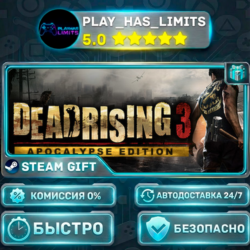 Dead Rising 3 Apocalypse Edition *RU/BY/UA/СНГ Steam Auto