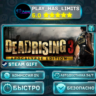 Dead Rising 3 Apocalypse Edition *RU/BY/UA/СНГ Steam Auto