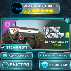 Farming Simulator 25 — SKY Agriculture Pack DLC *RU/BY/UA/СНГ Steam Auto