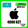 Apple iTunes 4000 KZT КАЗАХСТАН ПОДАРОЧНАЯ КАРТА 24/7