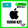 Apple iTunes 15000 KZT КАЗАХСТАН ПОДАРОЧНАЯ КАРТА 24/7