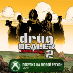 Drug Dealer Simulator 2 XBOX На Любой Регион