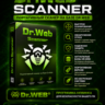 Dr.Web 6.00.16.01270 Scanner by No_Reply