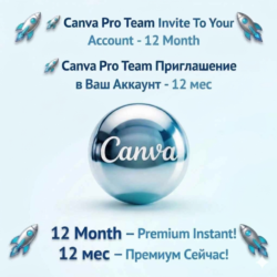 Canva Pro 12 месяцев | На ваш аккаунт | МГНОВЕННАЯ АКТИВАЦИЯ