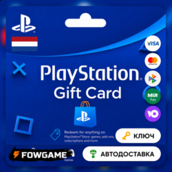 PSN карта пополнения | Нидерланды | EUR 10 - EUR 250  | АВТО ВЫДАЧА