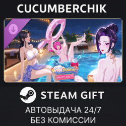Love n Life: Happy Student - Secret Edicts✅STEAM GIFT AUTO✅RU МИР
