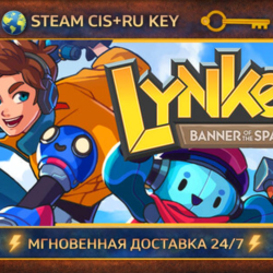 Lynked: Banner of the Spark 💎 STEAM Ключ | (СНГ РФ) 🔑