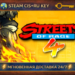 🎮 Streets of Rage 4 💎 STEAM Ключ | (СНГ РФ) 🔑 🎮