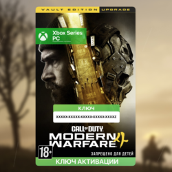 Ключ | Call of Duty: Modern Warfare 4 - Vault Edition Upgrade (Xbox   PC)