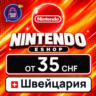 Nintendo eShop Швейцария 35 CHF    карта оплаты — автовыдача 24/7