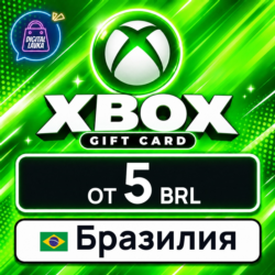 Xbox Gift Card Бразилия 5–200 BRL 💳 карта оплаты — автовыдача 24/7