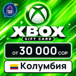 Xbox Gift Card Колумбия 30000–150000 COP 💳 карта оплаты — автовыдача 24/7