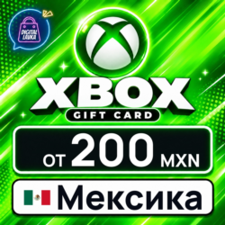 Xbox Gift Card Мексика 200–1000 MXN 💳 карта оплаты — автовыдача 24/7