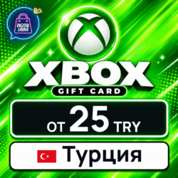 Xbox Gift Card Турция 25–10000 TRY 💳 карта оплаты — автовыдача 24/7
