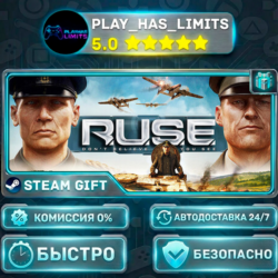 🎁R.U.S.E. Definitive *RU/BY/UA/СНГ Steam Auto