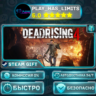 Dead Rising 4 *RU/BY/UA/СНГ Steam Auto