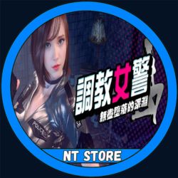 The Endless Abyss: A Busty Cop’s Corrupted Soul   ИГРЫ STEAM✔️