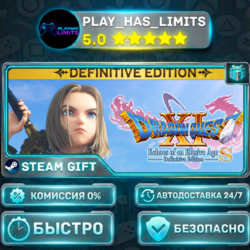 🎁DRAGON QUEST XI S: Echoes of an Elusive Age Definitive Edition *RU/BY/UA/СНГ Steam