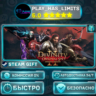 Divinity: Original Sin 2 Definitive Edition*RU/BY/UA/СНГ Steam Auto