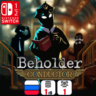 Beholder: Conductor | Nintendo Switch 1/2