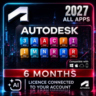 Активация Autodesk All Apps 2024–2027 на 6 месяцев