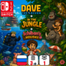 Dave the diver (ВСЕ DLC) | Nintendo Switch 1/2