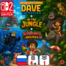 Dave the diver (ВСЕ DLC) | Nintendo Switch 2