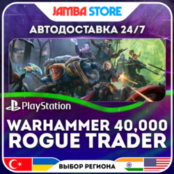 Warhammer 40,000: Rogue Trader · PS5 · TR/UA/PL/US · АВТО 24/7
